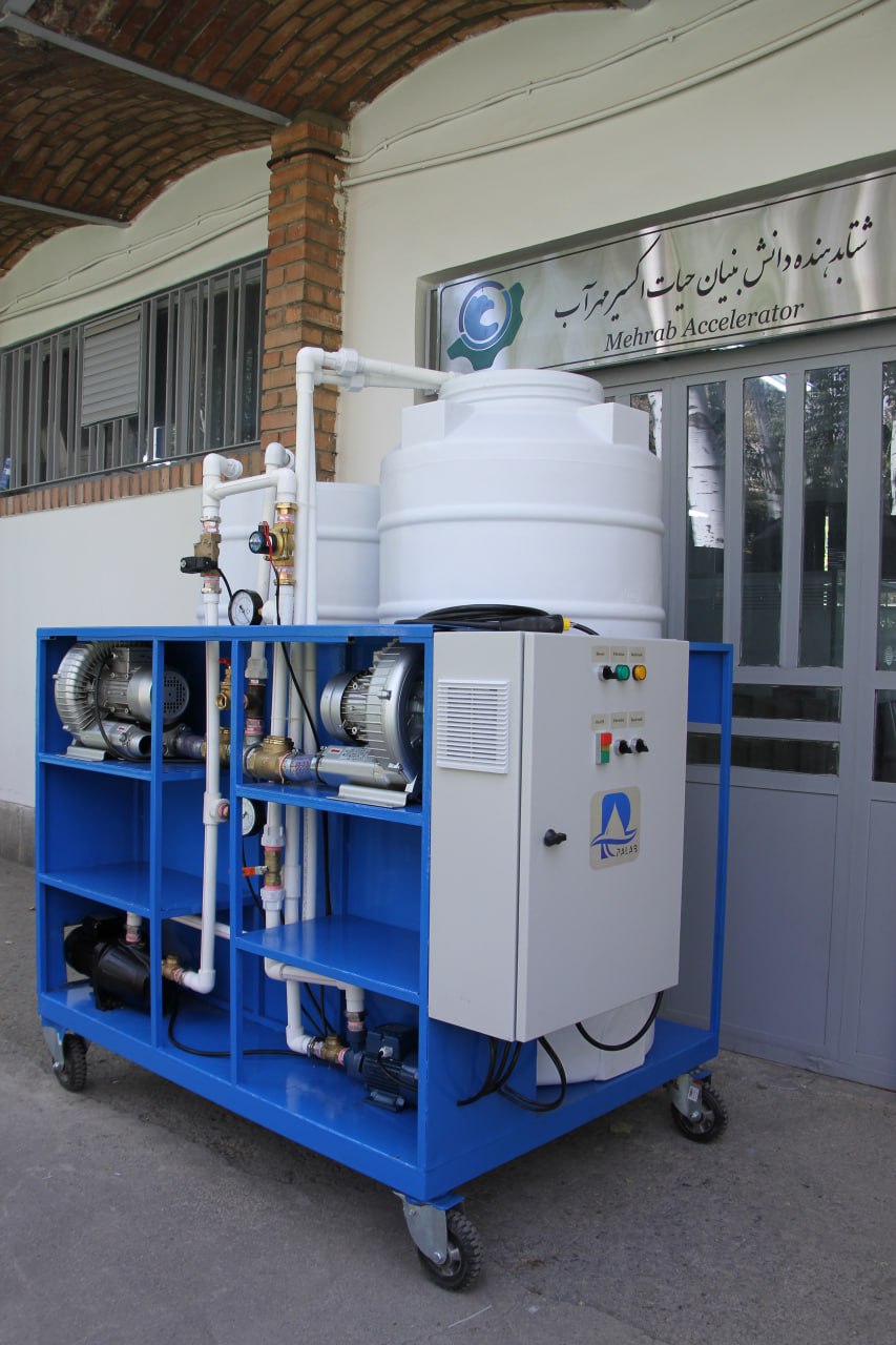 photo 2024 10 20 13 53 22