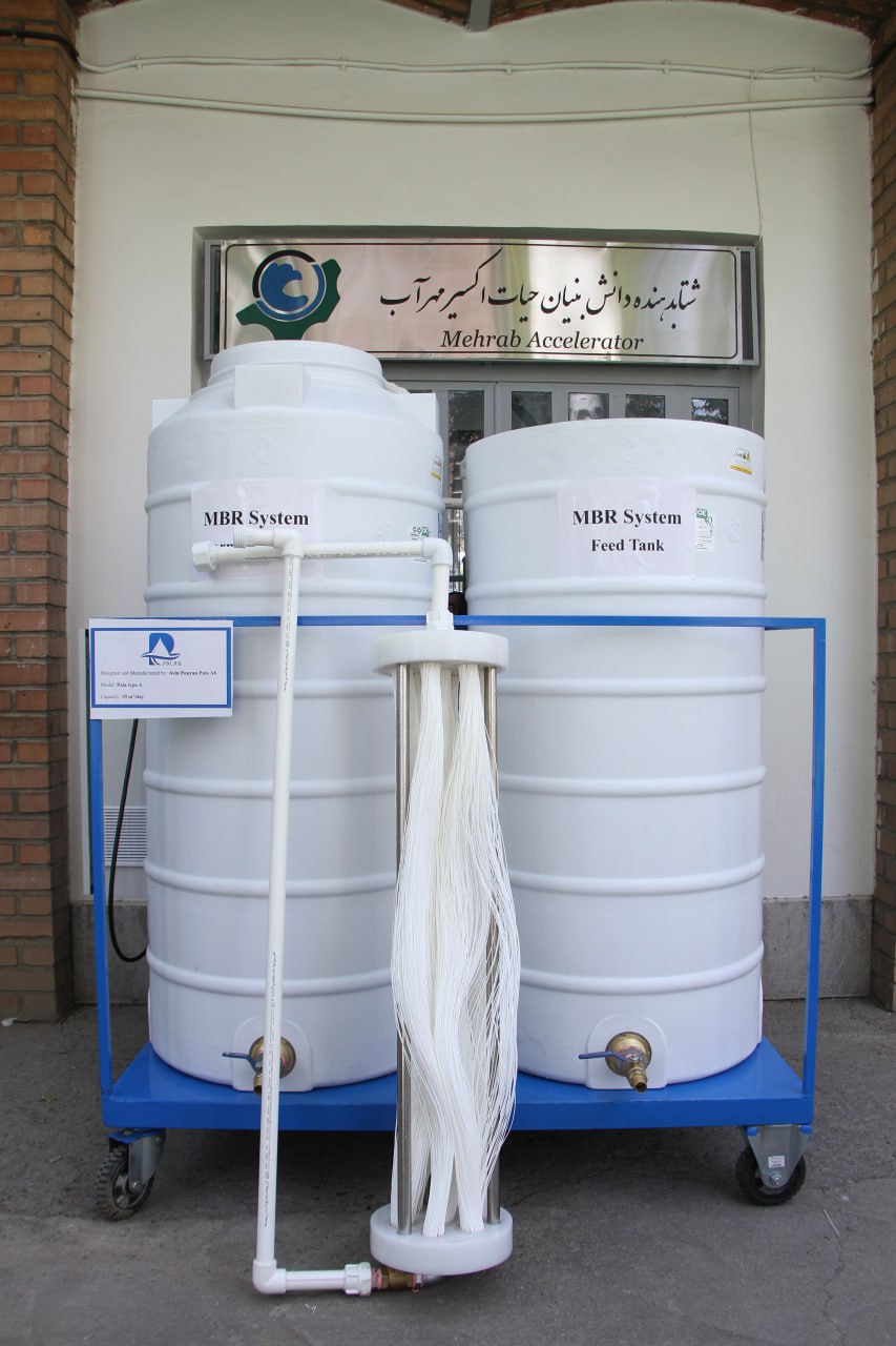 پروژه‌ی ساخت و بهره برداری پایلوت بیورآکتور غشایی  با ظرفیت…